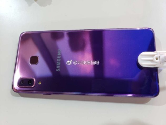 Samsung come Huawei: nuovo colore per Galaxy A9 Star