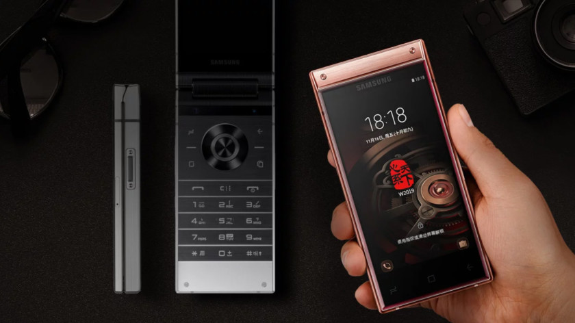 samsung w2019