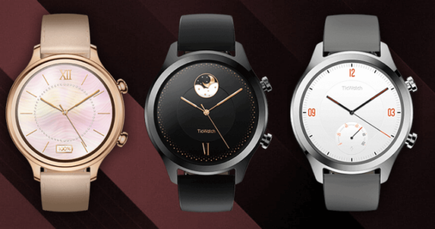 Mobvoi presenta TicWatch C2, uno smartwatch dal design classico