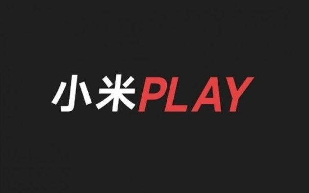 Xiaomi Play verrà presentato il 24 dicembre
