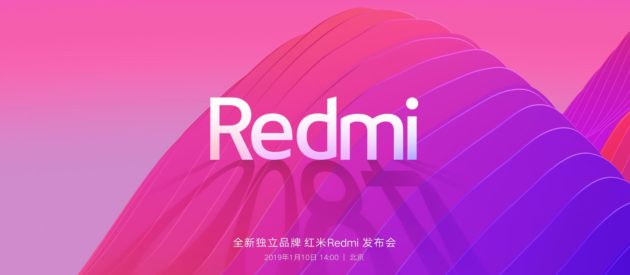 Redmi diventa sottomarca di Xiaomi
