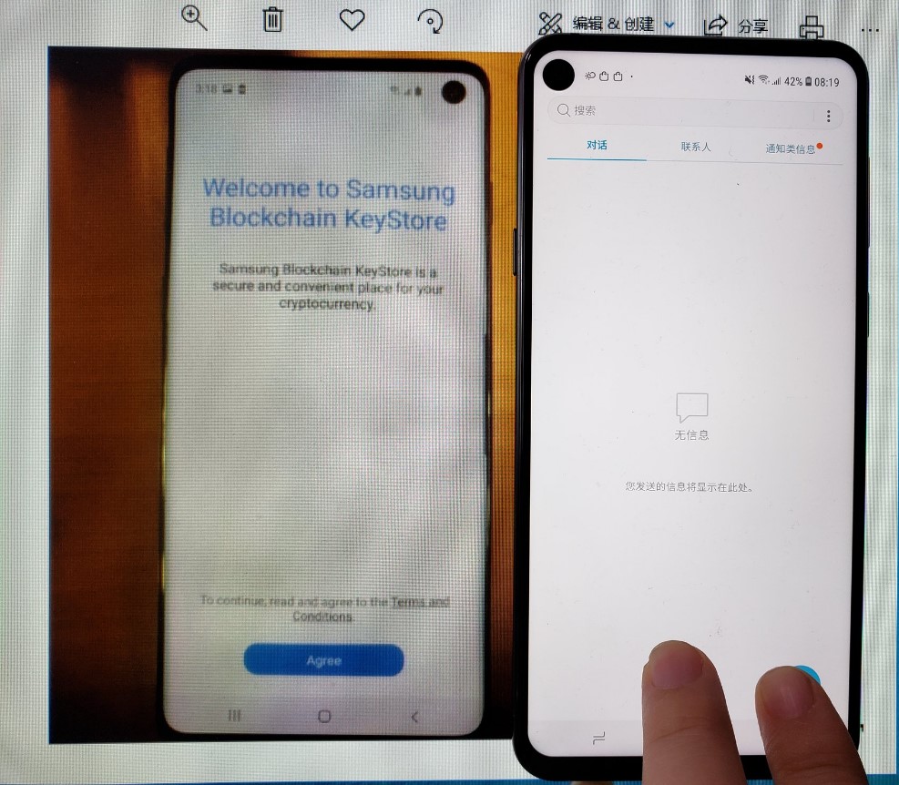 Samsung Galaxy S10+