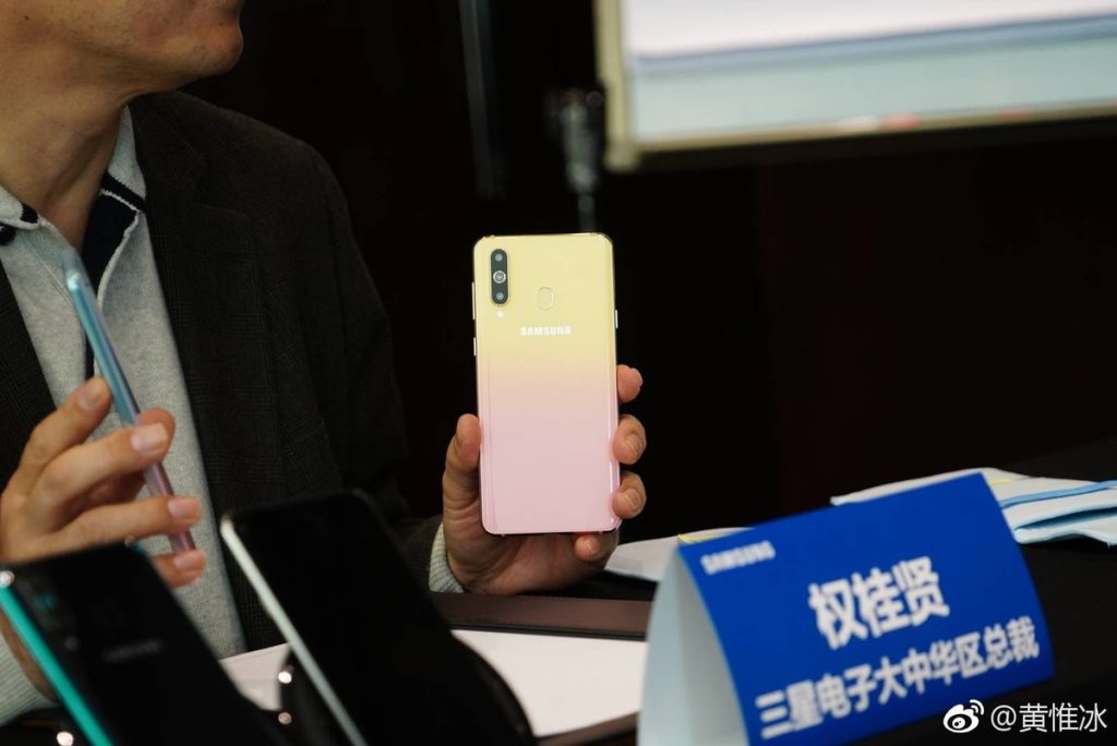 Samsung Galaxy A8s FE