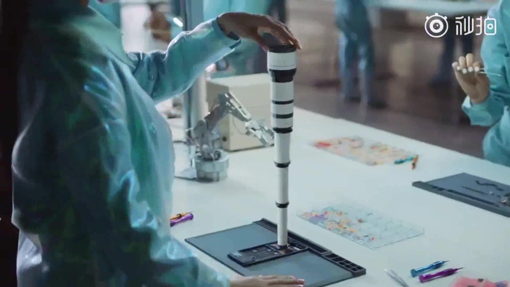 Oppo Reno
