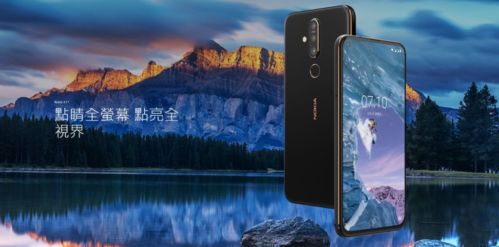 Nokia X71