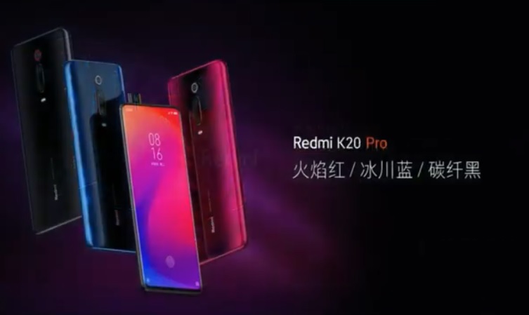 Redmi K20 Pro