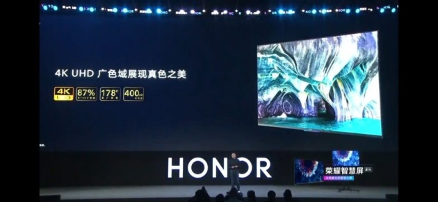 Ecco a voi Honor Vision TV, il primo dispositivo ad utilizzare Harmony OS!