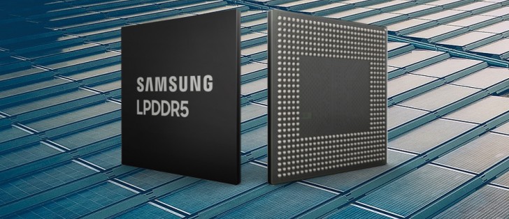 lpddr5
