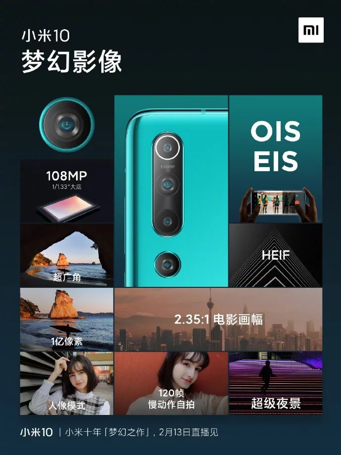 Xiaomi MI 10: confermate alcune specifiche tecniche 