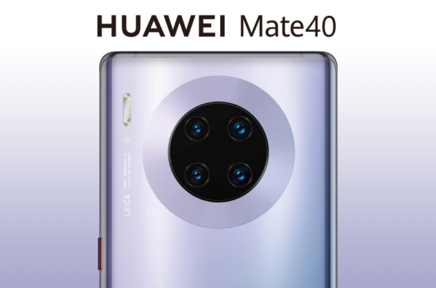 Huawei Mate 40: Kirin 1020 e fotocamera smart