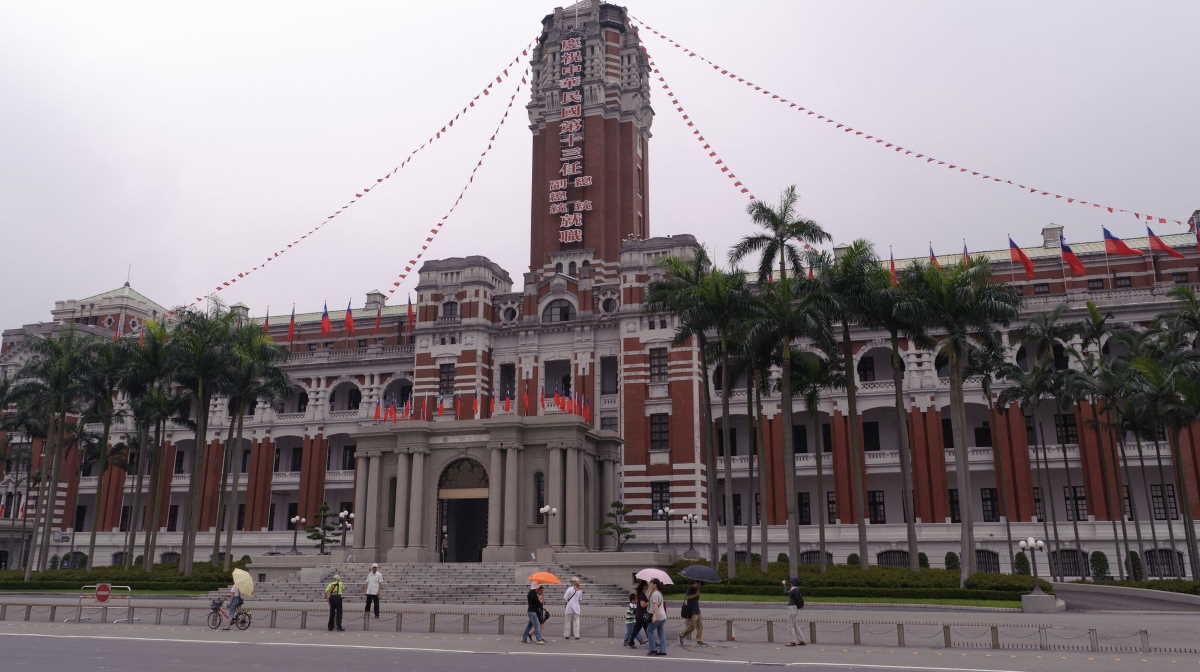 taiwan government