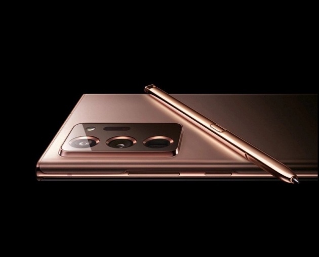 Galaxy Note 20 compare sul sito ufficiale Samsung
