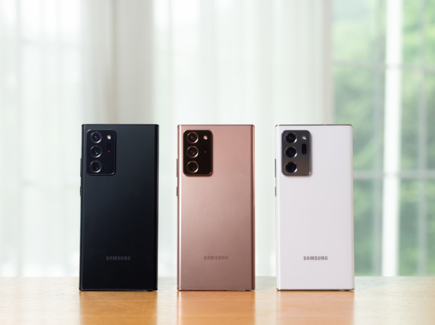 Samsung conferma, il Galaxy Note 21 non arriverà ad agosto