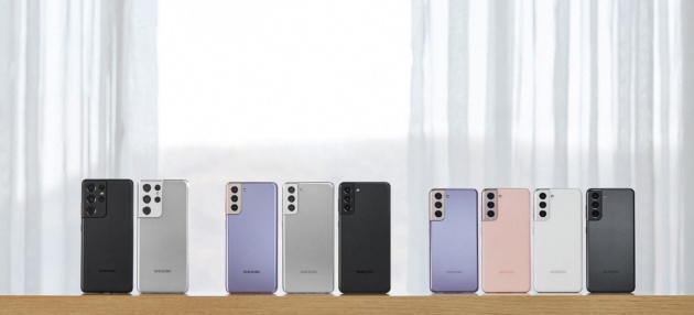 Samsung Galaxy S21, S21+ ed S21 Ultra ufficiali: tanta potenza e fotocamere top a partire da 879€