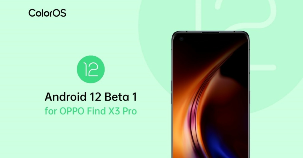 ColorOS_Android 12 Beta 1_OPPO Find X3 Pro