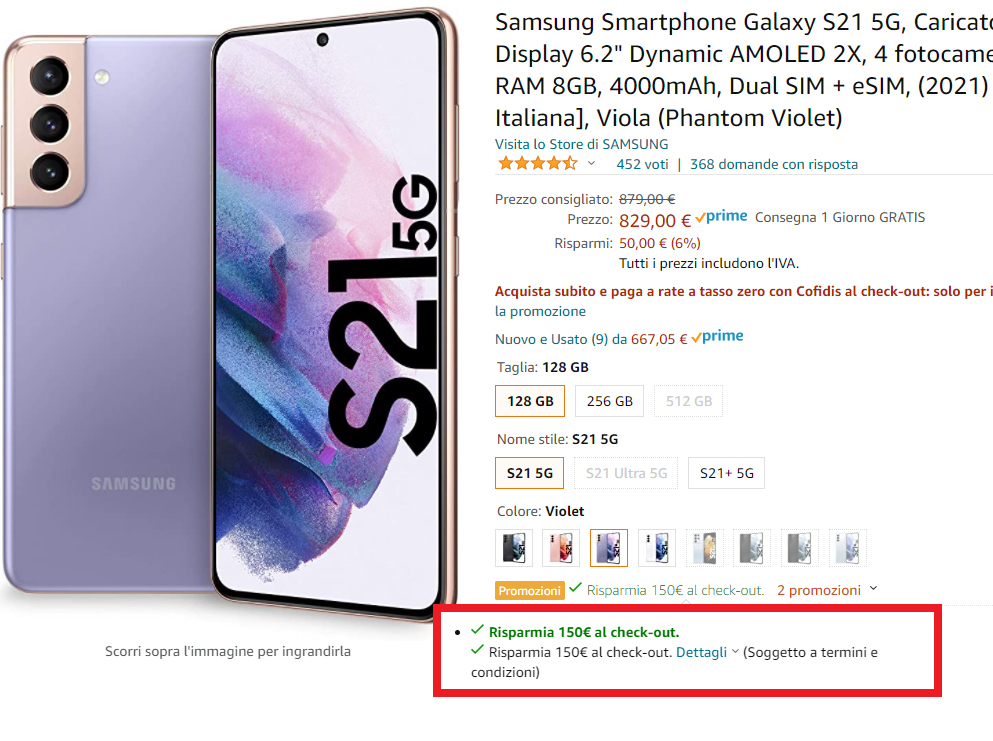 Prime Day: Samsung Galaxy S21 5G in offerta lampo a 679€ 