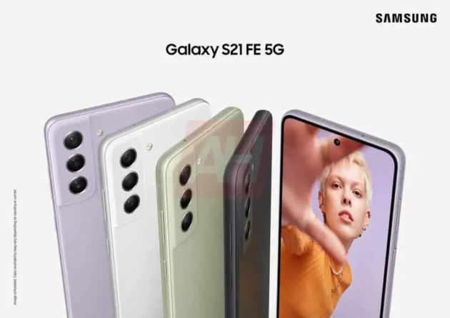 Altri indizi sull'imminente Samsung Galaxy S21 FE 5G