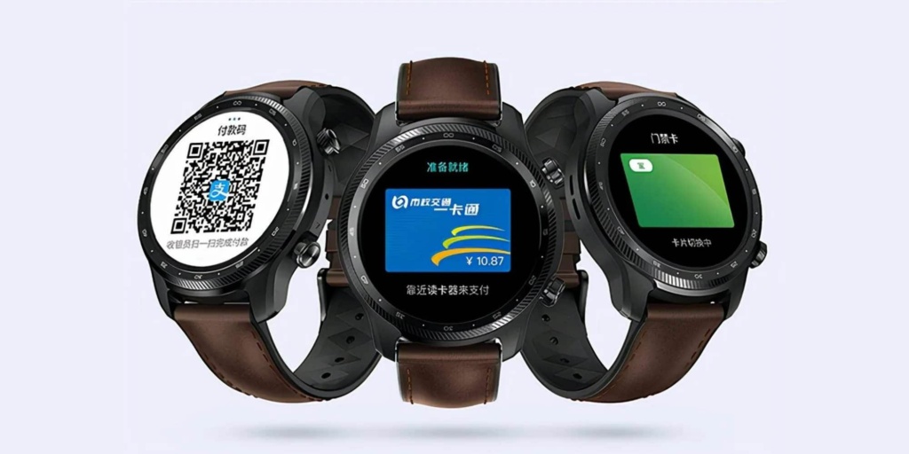 TicWatchProX
