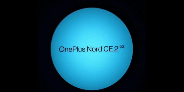OnePlus Nord CE 2 in arrivo la prossima settimana: ecco tutto ciò che sappiamo
