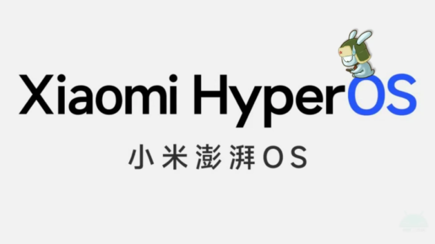 Nuovo Xiaomi HyperOS: Tecnologia All'Avanguardia per una Connessione Intelligente