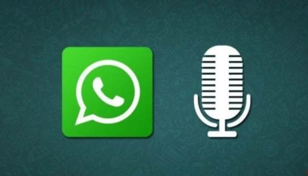 Whatsapp punta alla privacy: opzione 