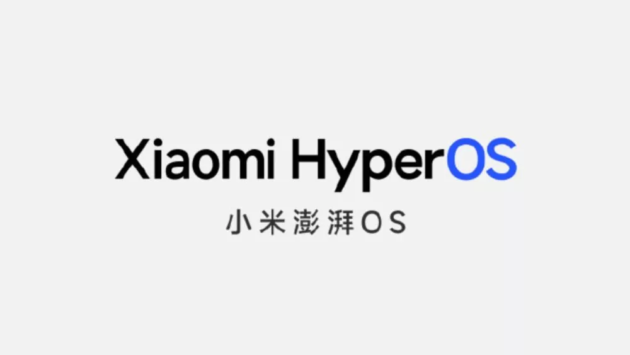 Xiaomi rivela HyperOS: il nuovo sistema operativo dell'ecosistema Xiaomi