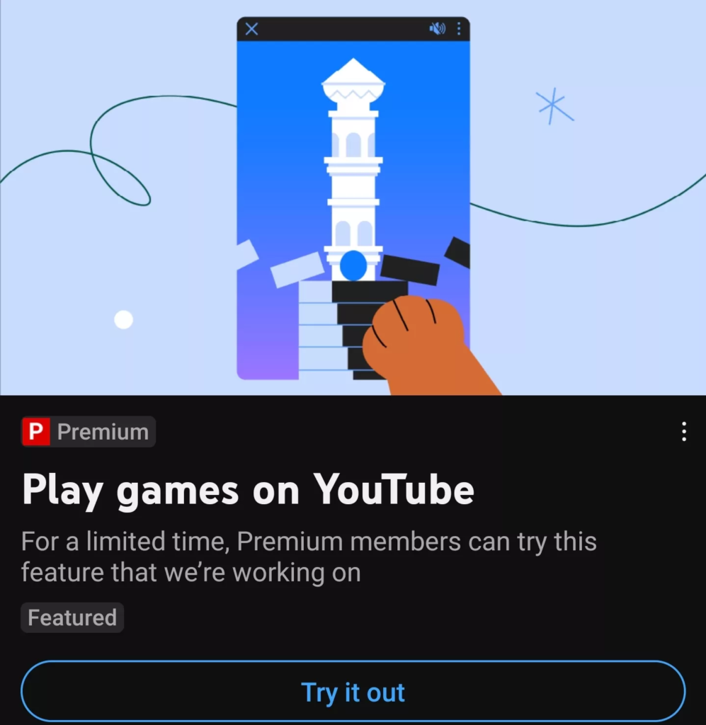 YouTube Playables: tra poco si potrà giocare su YouTube  --- (Fonte immagine: https://static.androidiani.com/wp-content/uploads/2023/11/YouTube-Playables-Leaked-Screenshot-2.jpg-997x1024.png)