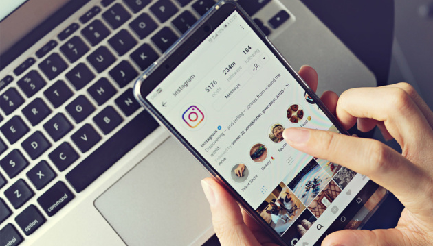 Instagram offre la possibilità di dimenticare tutti i contenuti già visti