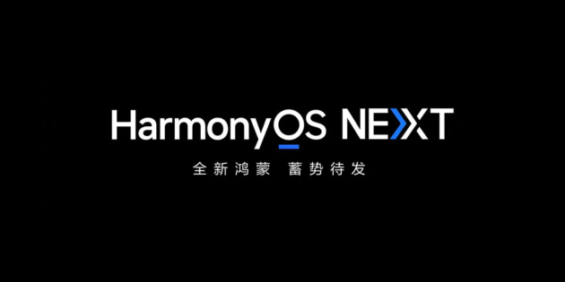 HarmonyOS Next: Huawei intraprende un percorso verso l'indipendenza da Android