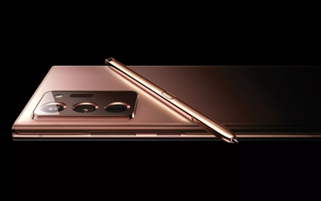 Stop agli aggiornamenti per Galaxy Note 20: si chiude l'era dei phablet