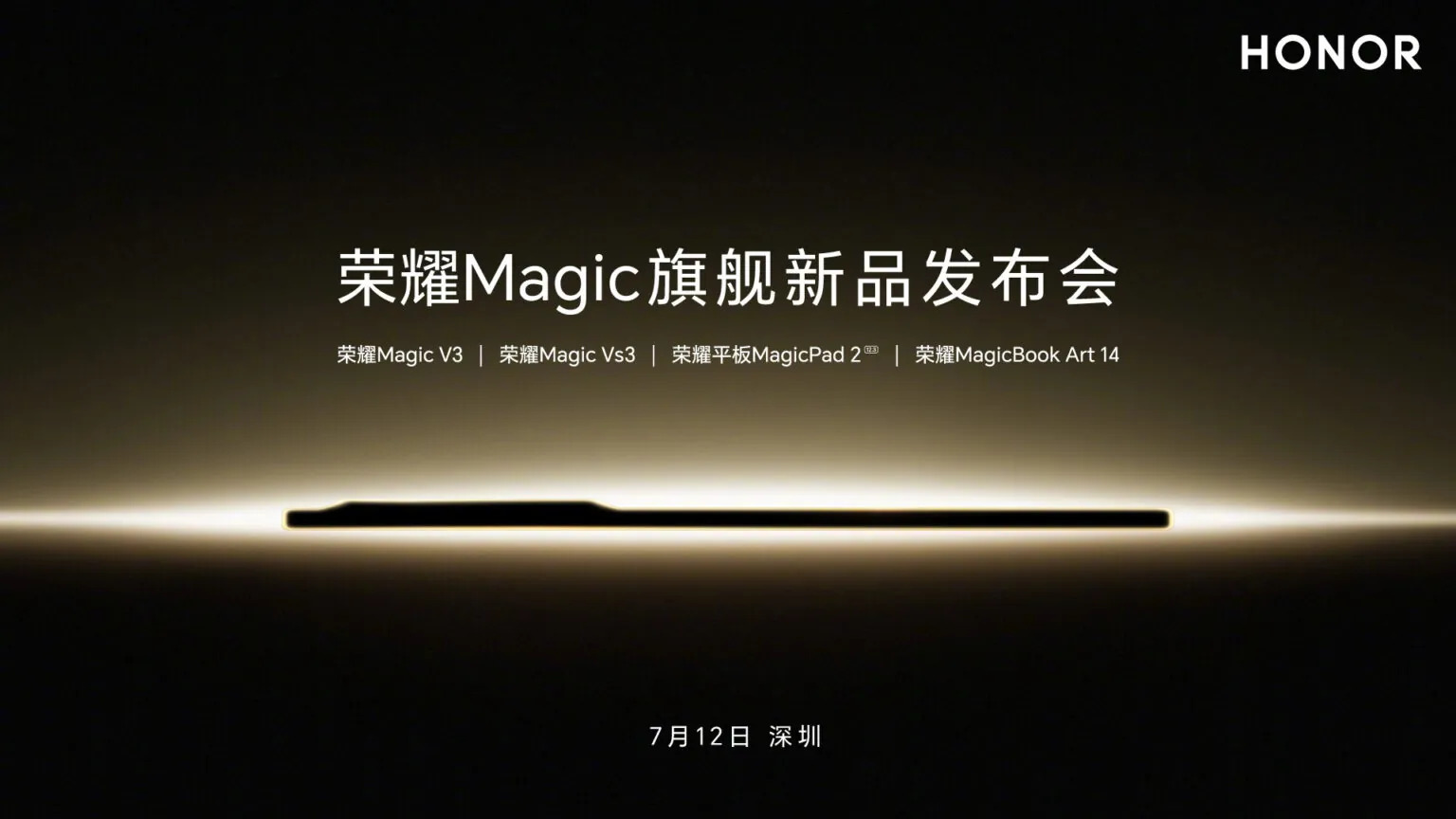 Honor Magic V3