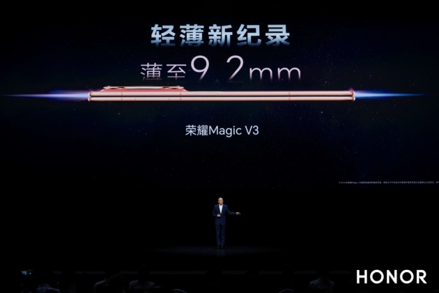 Honor presenta la serie Magic V3 in Cina, ma arriverà anche in Europa!