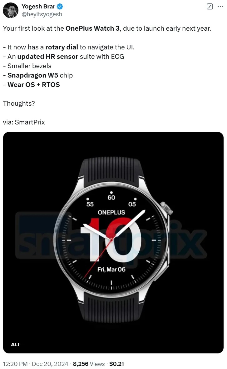 OnePlus Watch 3 appare per la prima volta con molte caratteristiche tecniche