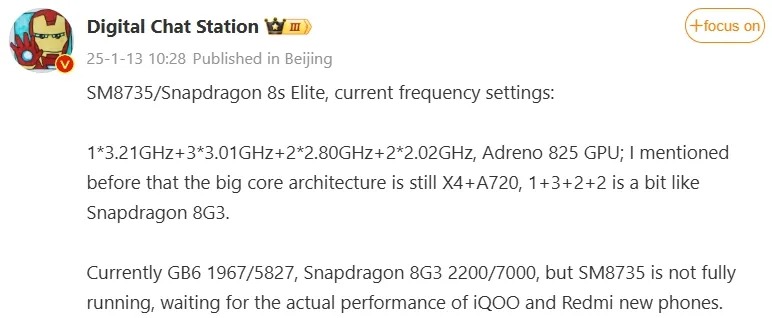 Snapdragon