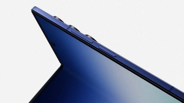 Ufficiale Galaxy Z Fold7: il pieghevole Samsung più sottile e potente di sempre