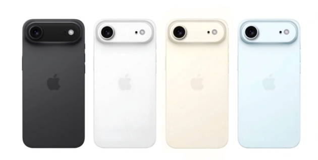 iPhone 17 Air sarà più sottile di Galaxy S25 Edge ma avrà una batteria da meno di 3.000 mAh