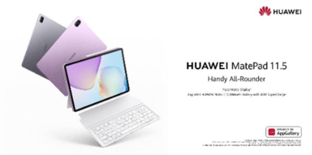 HUAWEI MatePad 11.5, il tablet con display PaperMatte arriva in Italia