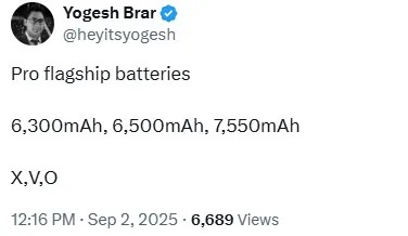 Battery