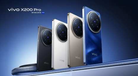 Per vivo X300 Pro arrivano conferme sulla fotocamera periscopica da 200MP